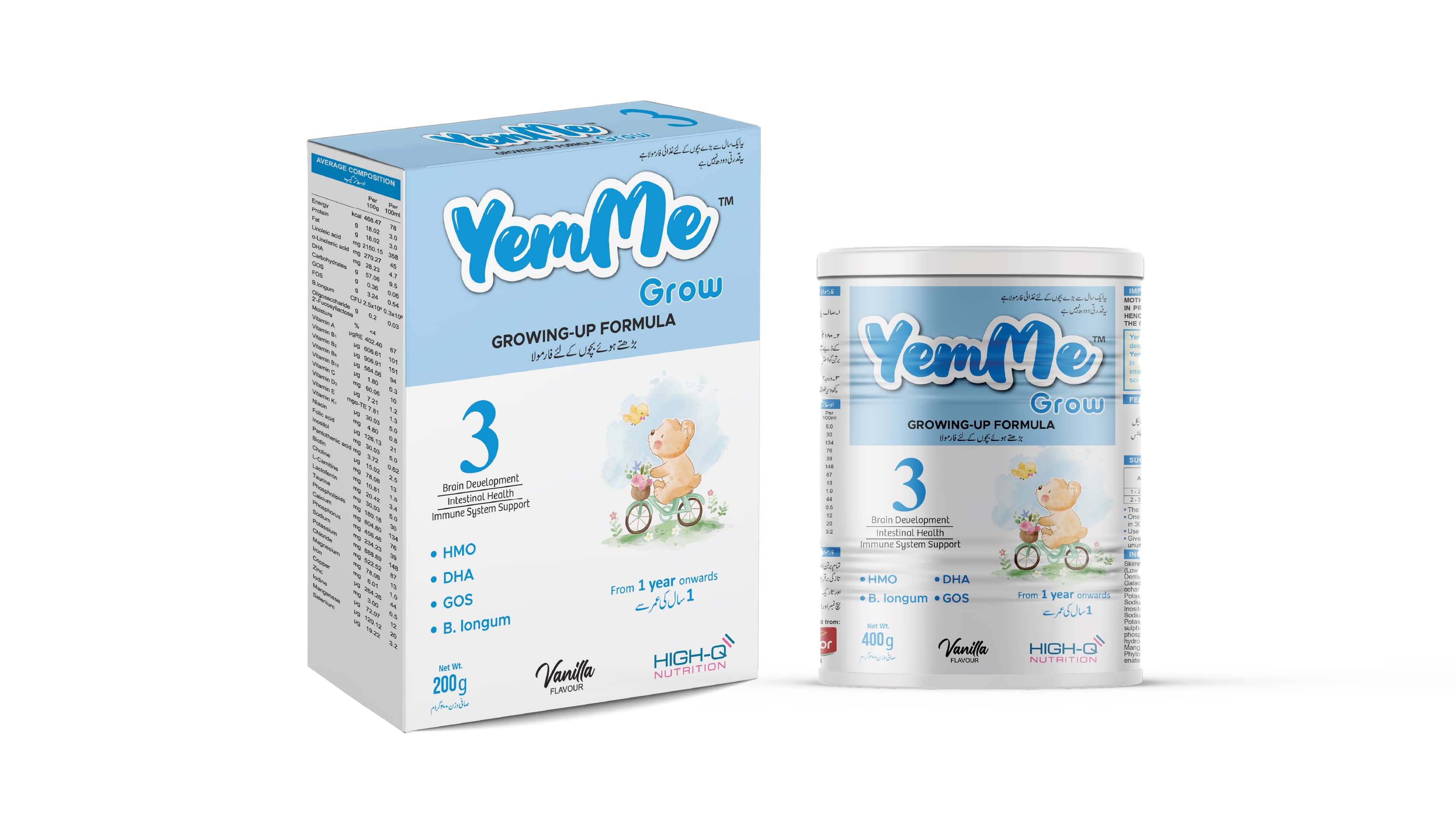 YemMe Pack